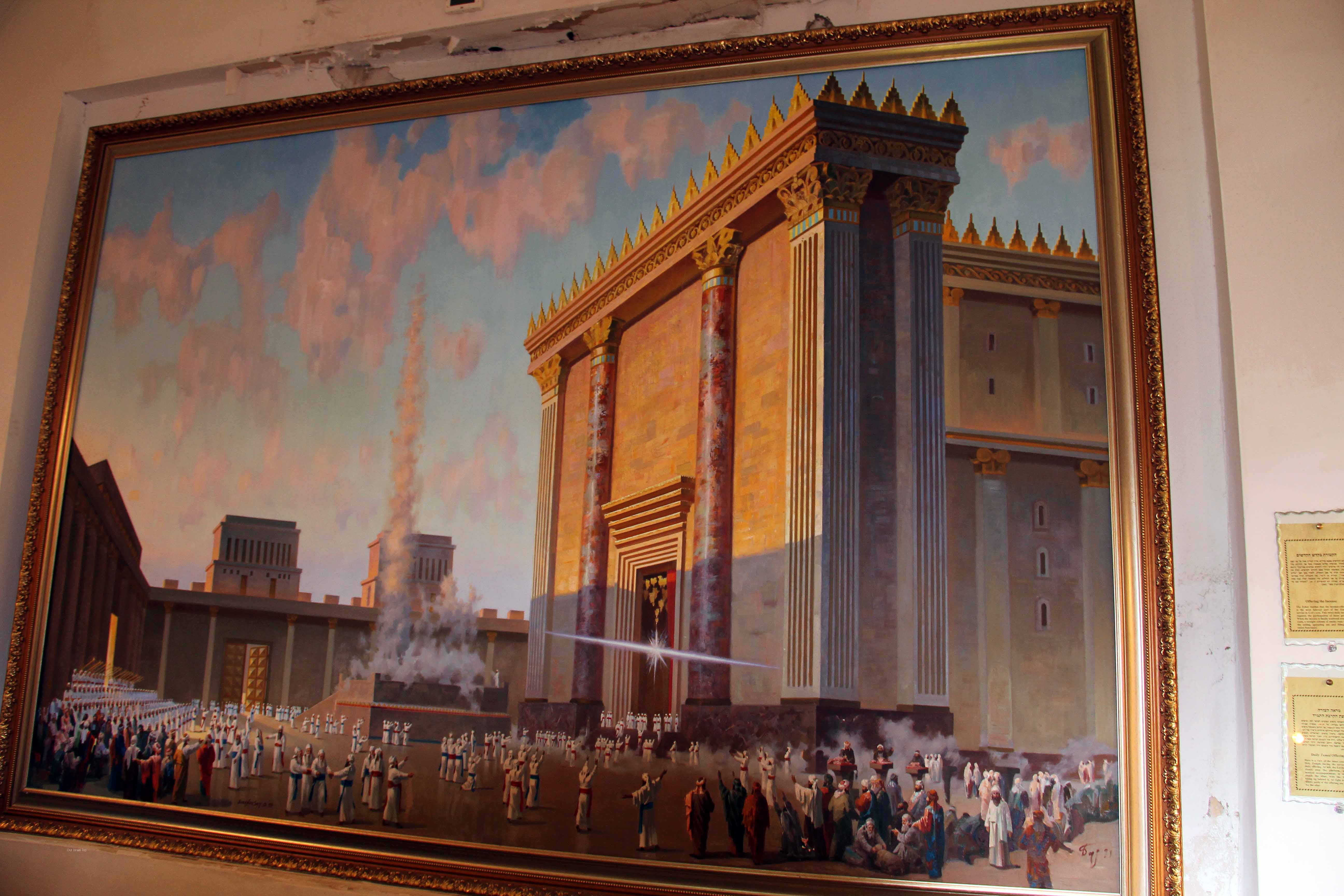 Temple Institute image 33